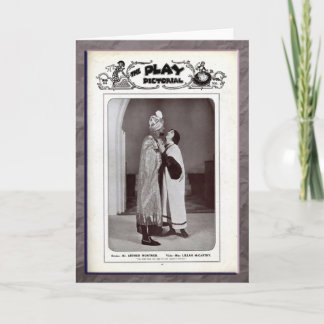 Twelfth Night Greeting Card