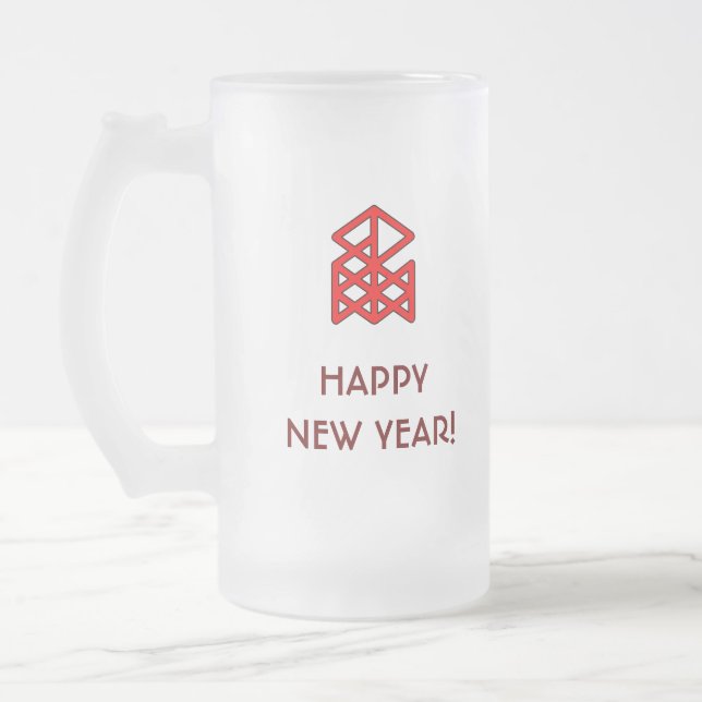 Twelfth Night New Year Bindrune Frosted Mead Mug (Left)