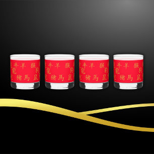Twelve Chinese Zodiac Symbols in Gold on Red   Whiskey Glass
