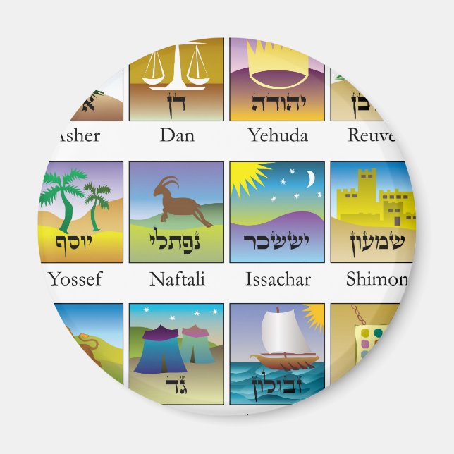 Twelve Tribes of Israel Seals Magnet (Front)