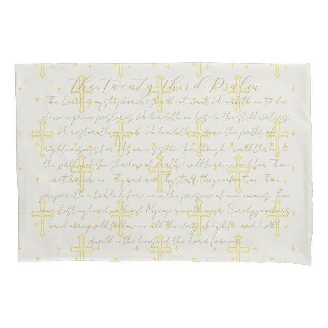 Twenty Third Psalm Calligraphy Pillowcase  (Front)