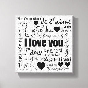 Twenty-two Ways to Say I Love You Canvas Wall Art