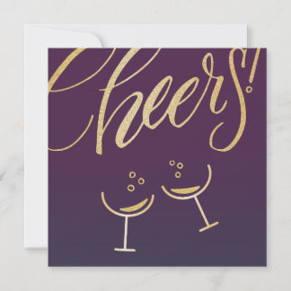 Twilight Cheers Glasses Announcement