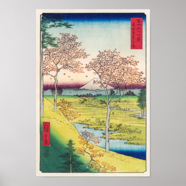 Twilight Hill at Meguro | Hiroshige | Poster (Front)