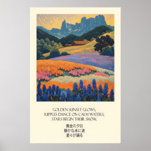 Twilight Mountain Landscape Art Print Floral Field
