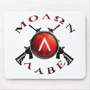 twin 556 mouse mat