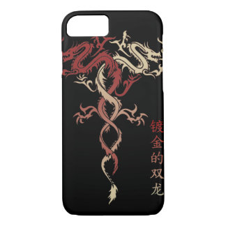 Twin Dragon Phone Case