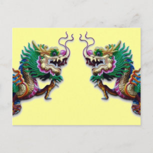 Twin Dragons Postcard