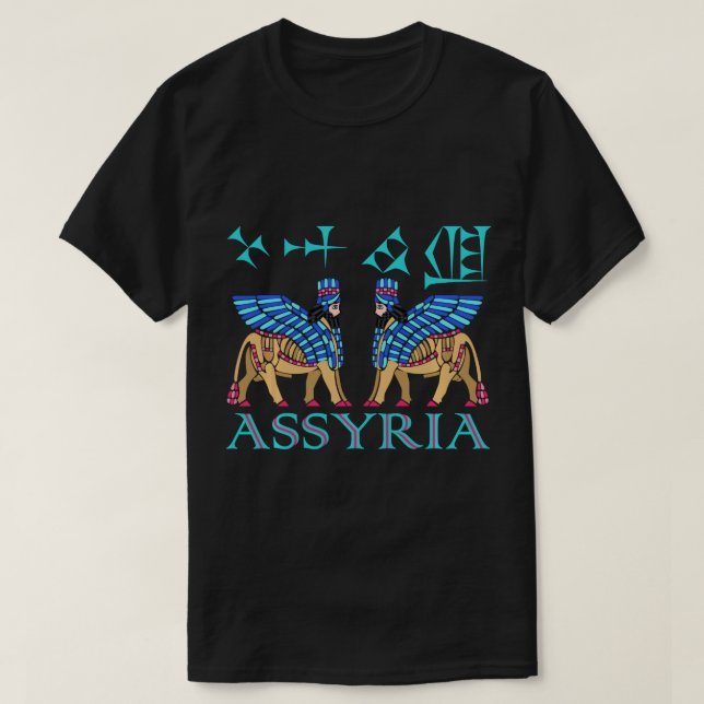 Twin Lamassu, with Assyrian Cuneiform Text Pullove T-Shirt (Design Front)