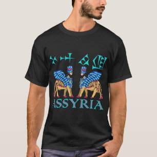 Twin Lamassu, with Assyrian Cuneiform Text Pullove T-Shirt