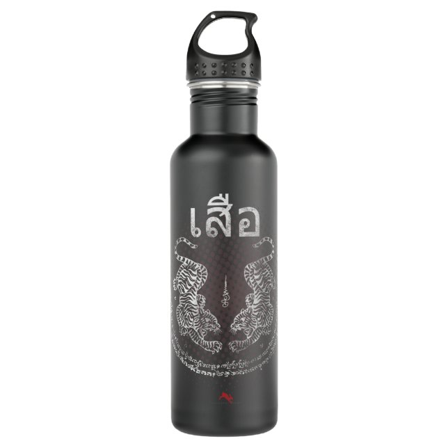 Twin Tiger Sak Yant Muay Thai for Kickboxing 201 710 Ml Water Bottle (Front)