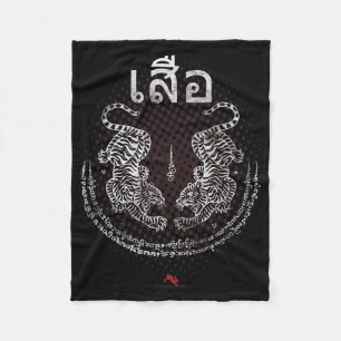 Twin Tiger Sak Yant Muay Thai For Kickboxing Fleece Blanket