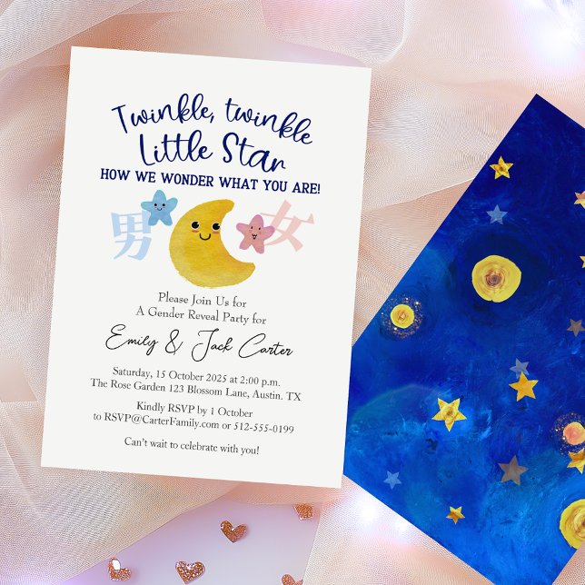 Twinkle Little Star Gender Reveal Adorable Moon Invitation (Creator Uploaded)