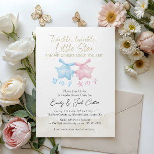 Twinkle Little Star Gender Reveal Coquette Bow Invitation