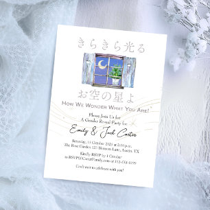 Twinkle Little Star Gender Reveal Moon Window Invitation