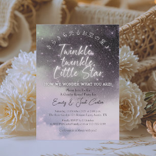 Twinkle Little Star Gender Reveal Night Galaxy Invitation