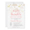 twinkle little star girl baby shower invitation