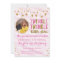 Twinkle Twinkle Little Star Birthday Invitation