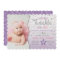 Twinkle Twinkle Little Star Birthday Invitation