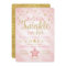 Twinkle Twinkle Little Star Birthday Invitation