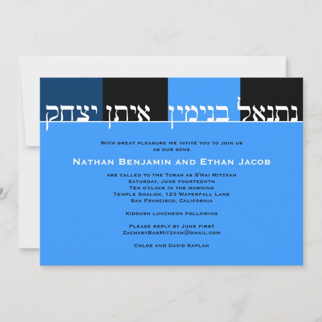 Twins Bar Mitzvah Invitation Blue Black (Front)