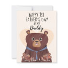 Twins Father's Day Card, First Fathers Day Card