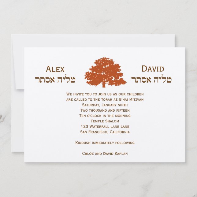 Twins Tree of Life Bar Bat Mitzvah Brown Rust Invitation (Front)