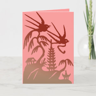 Two Birds Valentine Holiday Card