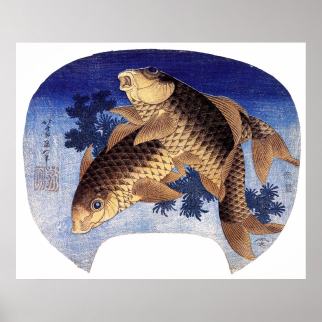 Two Carps, Hokusai Poster (Front)