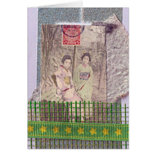 Two Cents ATC
