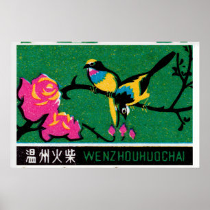 Two Colourful Birds Matchbox Art Print, Chinese Poster