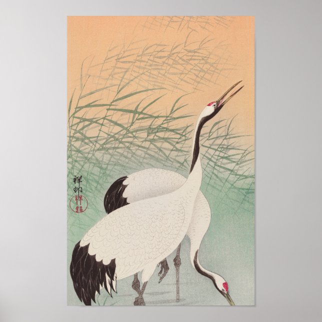 Two Cranes (1925–1936) by Ohara Koson Poster (Front)