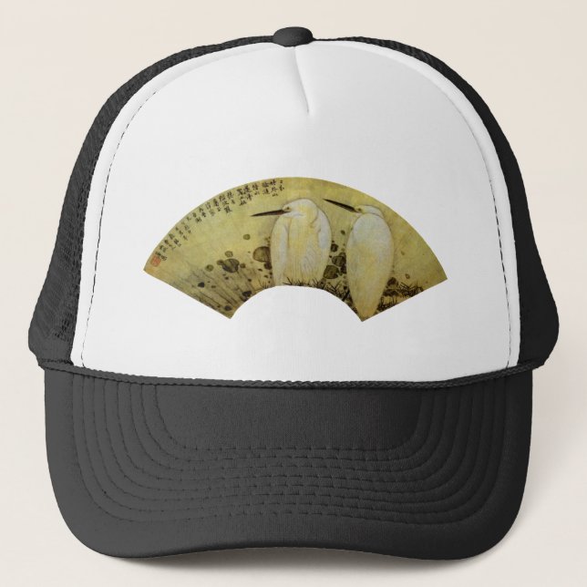 Two Cranes Fan Trucker Hat (Front)