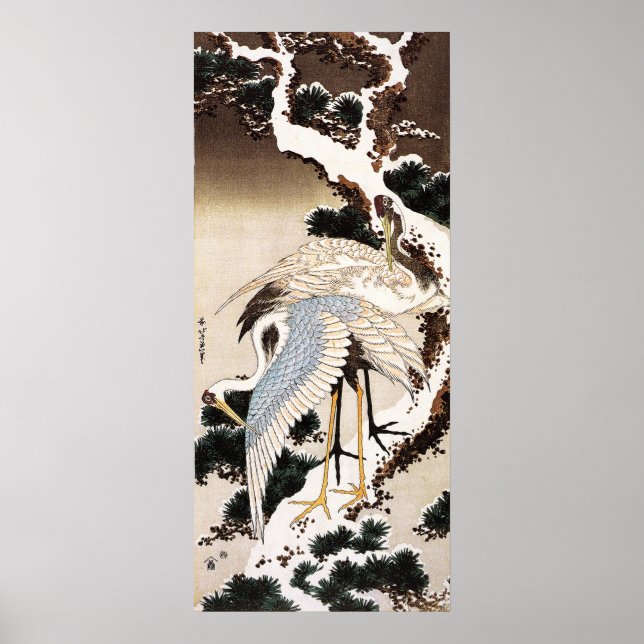 Two cranes on a pine covered with snow, Hiroshige Poster (Front)
