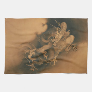Two Dragons in Clouds Vintage Tea Towel