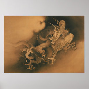 Two Dragons in the Clouds Vintage Japanese Poster