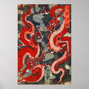 TWO DRAGONS JAPANESE WOODCUT IN RED BLACK WHITE  POSTER