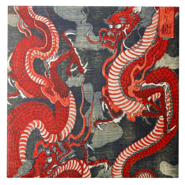 TWO DRAGONS JAPANESE WOODCUT IN RED BLACK WHITE  TILE (Front)