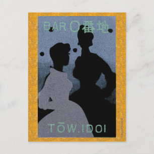 Two Elegant Ladies Walk Into a Bar Postcard