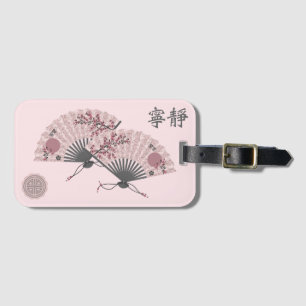 Two floral Asian pink fans "Serenity" digital art Luggage Tag