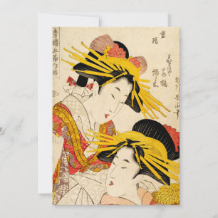Two Geisha Fine Art Holiday Card