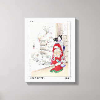 Two Geisha Women | Japanese Classical Art Canvas Print