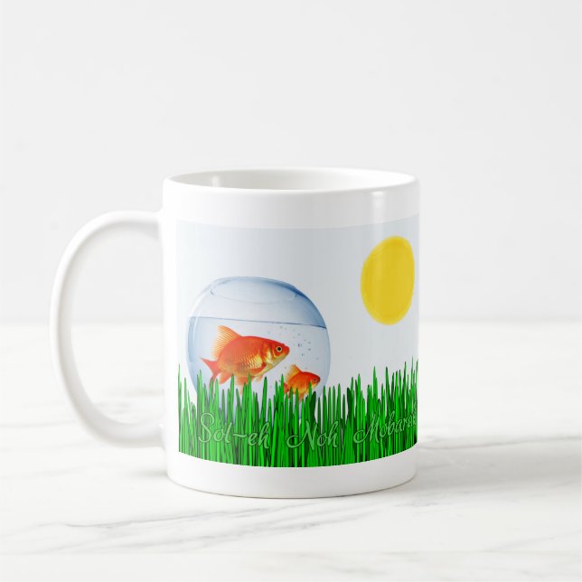 Two Goldfish Sun Spring Equinox Grass سال نو مبار Coffee Mug (Left)