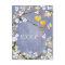 Two Hearts: Wedding RSVP Postcards