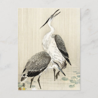 Two Herons in the Rain by Ohara Koson Japanese Art Postcard
