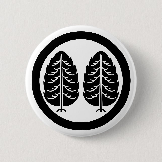 Two Japanese cedars in circle 6 Cm Round Badge (Front)
