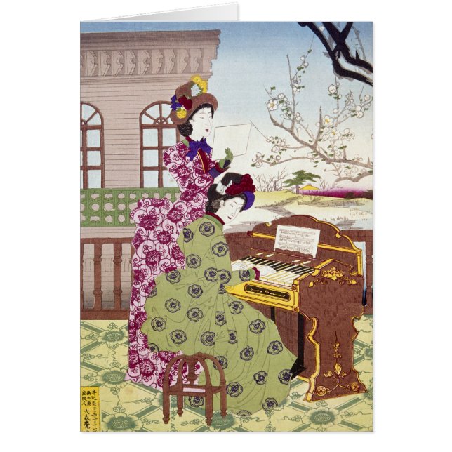 Two Japanese Ladies, C1890 (Front)