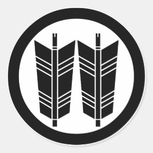 Two parallel arrows in circle classic round sticker