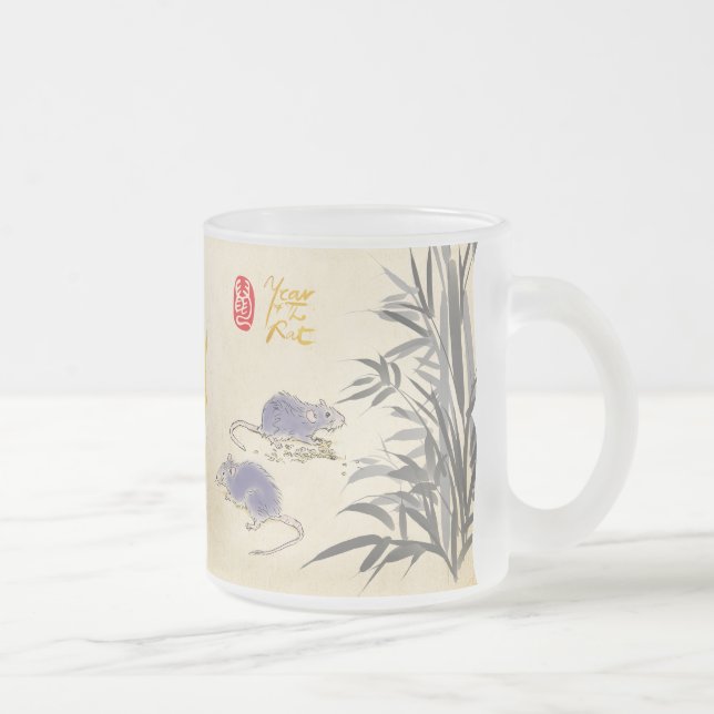 Two Rats Bamboo Vietnamese New Year 2020 FG Mug (Right)