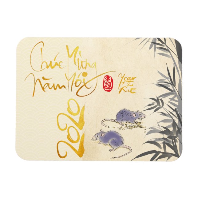 Two Rats Bamboo Vietnamese New Year 2020 HFM Magnet (Horizontal)